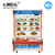 五洲伯乐ST-1400 1米4点菜柜立式麻辣烫冷藏冷冻柜保鲜柜展示柜商用冷柜超市蔬菜柜水果柜熟食柜冰柜