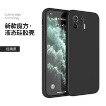 小米11pro手机壳套+水凝膜 MI11Pro保护套5G男女创意直边包镜头液态硅胶防摔软套保护壳(图2)