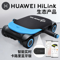 万达康HUAWEI HiLink生态产品 健腹轮自动回弹四轮 蓝色SF-WC31B-HW 健身器蓝牙版