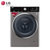LG WD-GH451B7Y 10公斤变频全自动滚筒洗衣机蒸汽除菌家用6种智能手洗LED触摸面板