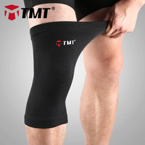 TMT运动护膝 男女篮球跑步健身训练半月板夏季薄款 两只装XL码黑 国美超市甄选