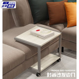 业神小户型可移动小茶几客厅边几沙发边桌多功能功夫茶桌子小货架(默认 2层)