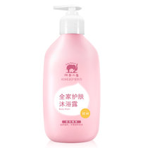 红色小象儿童沐浴露滋润型530ml 真快乐超市甄选
