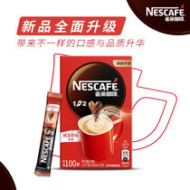 雀巢1+2醇香原味速溶咖啡15g*100条/盒 1.5kg 换新升级，高品质咖啡浓香，低糖更健康