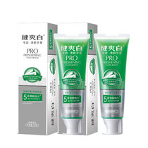 纳爱斯健爽白专效清新牙膏120g*2支(默认 默认)