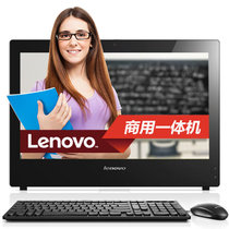 联想（lenovo）扬天商用 S3040 20英寸一体机（G3260 4G 1T DVD刻 1G独显 W7）相框底座 黑
