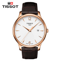TISSOT/全球联保天梭俊雅系列石英手表腕表(T063.610.36.037.00)