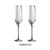 红酒杯套装家用奢华白葡萄酒杯高颜值高脚杯高档水晶香槟杯子欧式(锤纹香槟杯(2只))