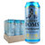 乌克兰进口啤酒多玛斯迷尼香小麦白啤酒500ml*24听装多姆斯整箱罐装(1 整箱)