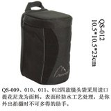 阿尔飞斯镜头袋/筒 QS-012镜头包 适合小小白、小竹炮或更宽镜头