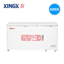星星(XINGX)BD/BC-408C 408升商用卧式冰柜冷藏冷冻转换冷柜单温一室速冻保鲜顶开门