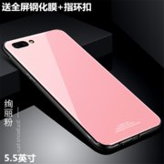 OPPOR11/R11plus手机壳钢化玻璃壳 r11保护套防摔全包边硬壳 r11plus手机套男女款(绚丽粉 R11)