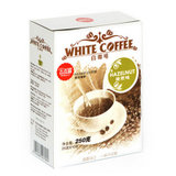 马来西亚吉克莉G-LALLY速溶白咖啡榛果味250g
