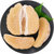 福建平和琯溪白肉蜜柚 白心柚子 2个约4.5-5斤(口感甜)第2张高清大图