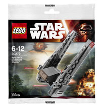 正版乐高LEGO StarWars星球大战系列 30279 军团指挥舰 袋装积木玩具 6岁+(彩盒包装 件数)