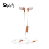mr．leaf 鬼马咚咚音魔耳机入耳式 手机线控耳塞重低音通用
