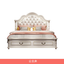 美式床实木双人床1.8米主卧婚床1.5米欧式公主床现代简约卧室家具(单床 1500mm*2000mm)
