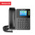 纽曼 HL2008TSD-758(R)超长版 智能自动录音电话机 IP录音电话