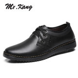 MR.KANG冬季加绒保暖鞋 牛皮时尚英伦商务鞋休闲鞋保暖棉鞋3303(38码)(黑色)