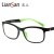 恋上 LianSan 眼镜架 超轻 TR-90 防紫外线 防辐射 眼镜框架(8720C2)