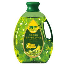 西王玉米油5L 食用油 特级初榨玉米橄榄植物调和油 5L