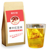 果然之家薏米红豆茶120g 国美超市甄选