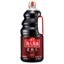 海天老抽王红烧酱油酱油1.9L 中华老字号