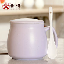 豪峰 陶瓷马克杯咖啡杯牛奶杯水杯带盖勺广告杯可加印logo(浅紫早餐杯配盖勺)