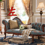 洛美蒂 简美式全实木布艺贵妃椅单人沙发椅 欧式卧室美人榻 贵妃椅 贵妃椅(左)