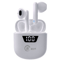 盛唐智家 T1 无线迷你蓝牙耳机 适用苹果华为OPPO小米 入耳式 双耳迷你耳机（白色）