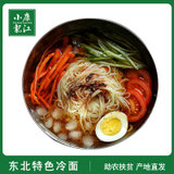 食巫坊冷面360g*2朝鲜风味冷面赠送250辣白菜