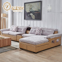 拉斐曼尼 VS002 布艺沙发现代简约大小户型客厅转角皮布沙发组合家具(橙色款 1+3+右妃)