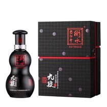 衡水老白干博弈之道九段 白酒 38.8度 375ml/瓶老白干香型(两瓶装)