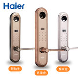 Haier/海尔指纹锁家用智能门锁防盗大门电子密码锁刷卡锁U5