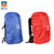 凹凸  登山包防雨罩 背包防雨罩 40-90L 大号 和中型号   AT6926(红色 M)