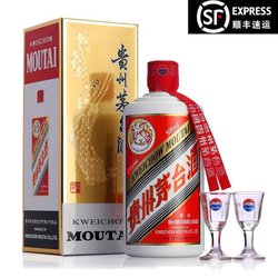 白酒报价,白酒价格表【大全、品牌、行情、正