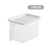 居家家带盖密封罐家用食品级塑料保鲜盒五谷杂粮食品收纳盒储物罐(小号白色)