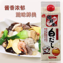 酱油日本丸友鲣鱼白酱油原装进口调味料寿喜锅关东煮料理1.8L