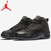 耐克乔丹男子篮球鞋 Nike Air Jordan 12 季后赛 乔12 AJ12 休闲中帮运动鞋852627-003(852627-003 47.5)