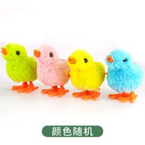 会跳发条小鸡会跑怀旧仿真网红跳跳毛绒蹦蹦鸡上链玩具儿童小鸡玩具(萌小鸡1只装【颜色随机】)