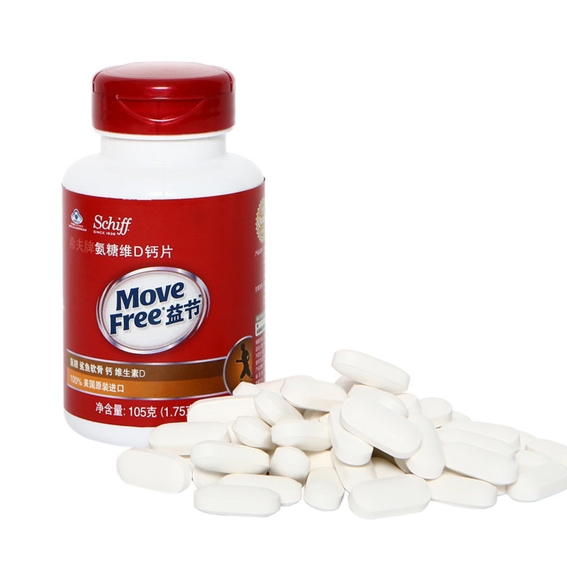 番茄红素schiff希夫牌氨糖维d钙片175g片60片美国进口返回商品页