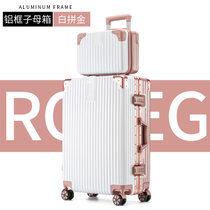 铝框万向轮行李箱女28寸皮箱拉杆箱男学生网红密码旅行箱20寸登机(白配金【铝框款】子母箱 22寸【送贴纸+终身保修】)