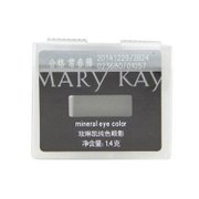 MaryKay玫琳凯 纯色眼影1.4g （多色可选）(常春藤)