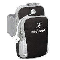 WellHouse手机包跑步包男女户外运动臂套骑行腕包 真快乐超市甄选
