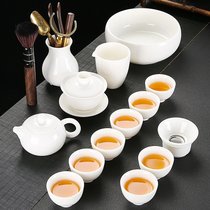 羊脂玉白瓷功夫茶具套装家用客厅简约泡茶办公室德化白瓷盖碗茶杯(7件 14头羊脂玉西施壶套装（有言杯）)