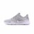 耐克Nike ARROWZ 夏季透气运动休闲跑步鞋 男鞋 灰色 902813-001(浅灰色 44)