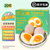 誉福园可生食鸡蛋40枚 礼盒装无菌新鲜   只发当日鲜蛋  美味无腥 无菌无抗