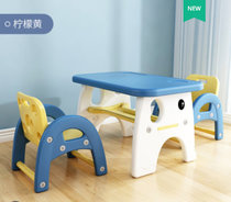 儿童桌椅套装幼儿园学习桌小孩子写字桌家用经济型学龄前学习桌(柠檬黄一桌两椅 默认版本)