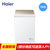 海尔(Haier) BC/BD-103HDE 103升卧式冷柜家用小冰柜冷藏冷冻柜 一级能效节能静音彩晶面板(白色 103L)