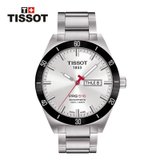 天梭/Tissot瑞士手表 律驰PRS516系列 自动机械钢带男士手表T044.430.21.051.00(T044.430.21.031.00)
